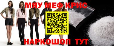 гашик Гусиноозёрск