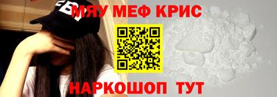 гашик Гусиноозёрск
