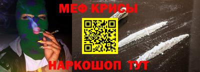 трава Гусь-Хрустальный