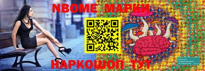 трава Гусь-Хрустальный
