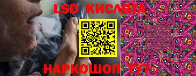 гашик Гусиноозёрск