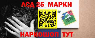 гашик Гусиноозёрск