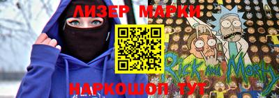 трава Гусь-Хрустальный