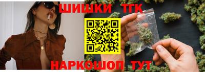 гашик Гусиноозёрск