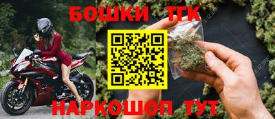 трава Гусь-Хрустальный