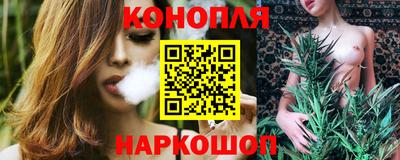 трава Гусь-Хрустальный