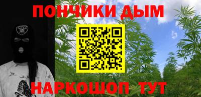 гашик Гусиноозёрск