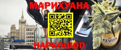гашик Гусиноозёрск