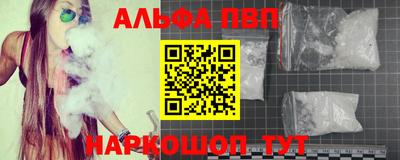 трава Гусь-Хрустальный