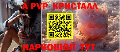 гашик Гусиноозёрск