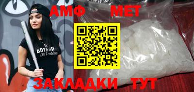 гидра Гусев