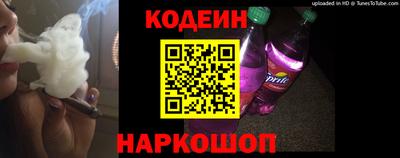трава Гусь-Хрустальный