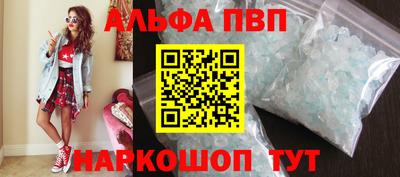 гидра Гусев