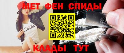 трава Гусь-Хрустальный