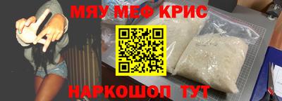 гашик Гусиноозёрск