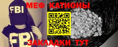 гидра Гусев
